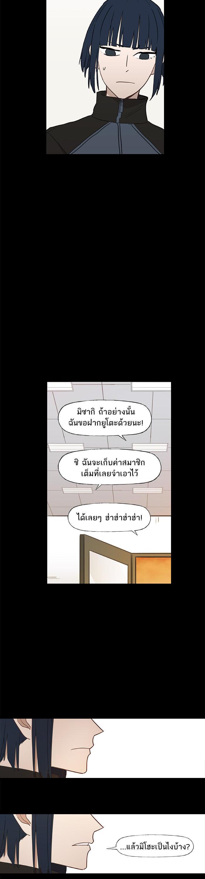 Manga-lc-com อ่านมังงะ อ่านการ์ตูน ออนไลน์ ฟรี The Boxer ตอนที่ 1 2 3 4 5 6 7 8 9 10 11 12 13 14 ฟรี ไม่มีโฆษณา Manga-lc - อ่าน มังงะ อ่าน การ์ตูน ออนไลน์ อ่านมังงะ ฟรี