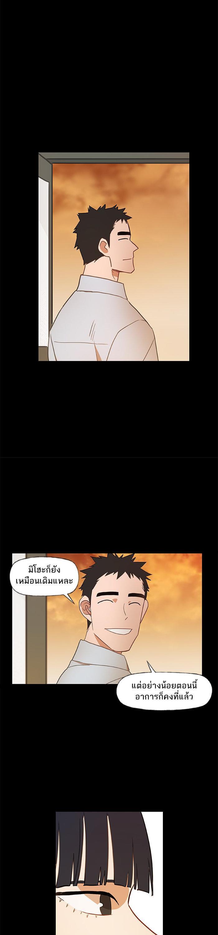 Manga-lc-com อ่านมังงะ อ่านการ์ตูน ออนไลน์ ฟรี The Boxer ตอนที่ 1 2 3 4 5 6 7 8 9 10 11 12 13 14 ฟรี ไม่มีโฆษณา Manga-lc - อ่าน มังงะ อ่าน การ์ตูน ออนไลน์ อ่านมังงะ ฟรี