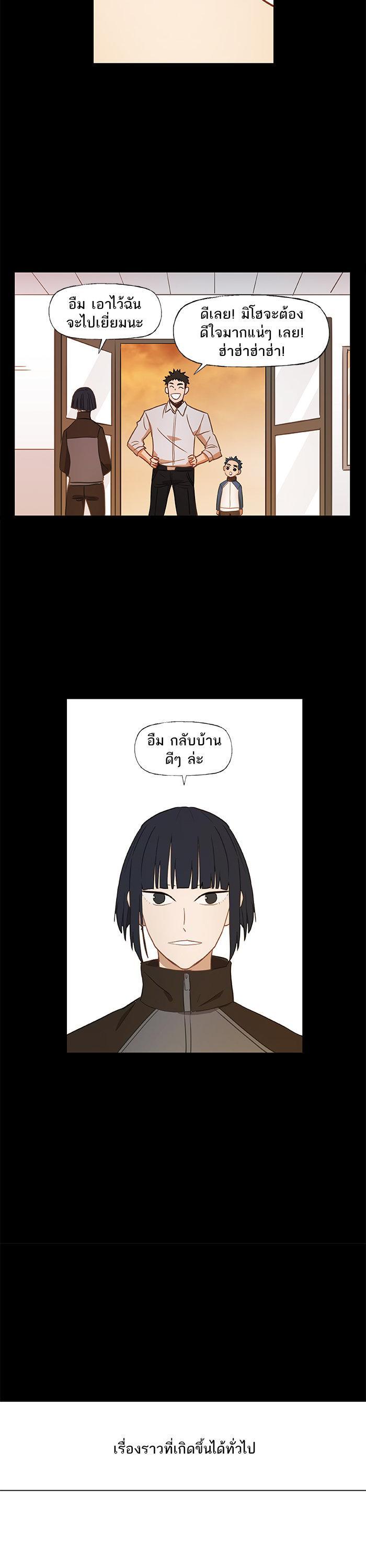 Manga-lc-com อ่านมังงะ อ่านการ์ตูน ออนไลน์ ฟรี The Boxer ตอนที่ 1 2 3 4 5 6 7 8 9 10 11 12 13 14 ฟรี ไม่มีโฆษณา Manga-lc - อ่าน มังงะ อ่าน การ์ตูน ออนไลน์ อ่านมังงะ ฟรี