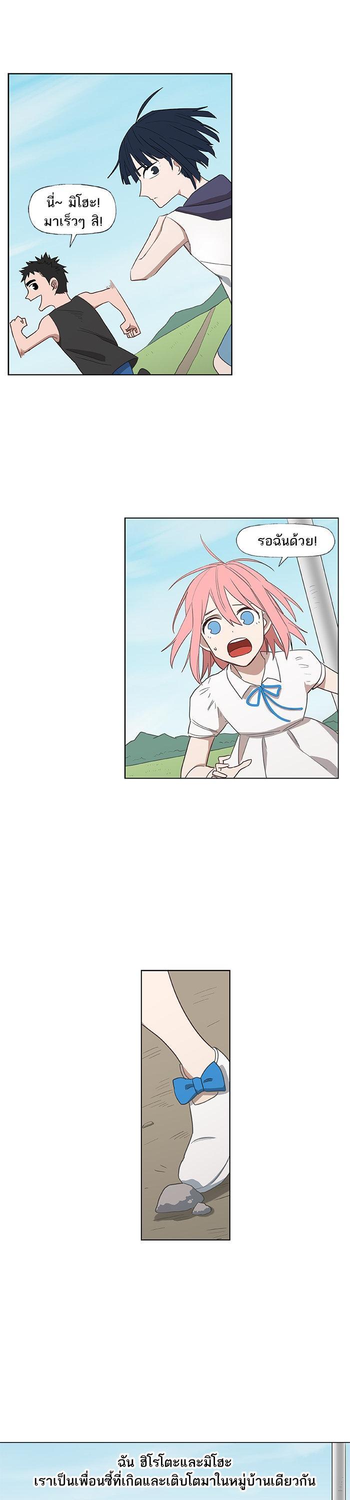 Manga-lc-com อ่านมังงะ อ่านการ์ตูน ออนไลน์ ฟรี The Boxer ตอนที่ 1 2 3 4 5 6 7 8 9 10 11 12 13 14 ฟรี ไม่มีโฆษณา Manga-lc - อ่าน มังงะ อ่าน การ์ตูน ออนไลน์ อ่านมังงะ ฟรี