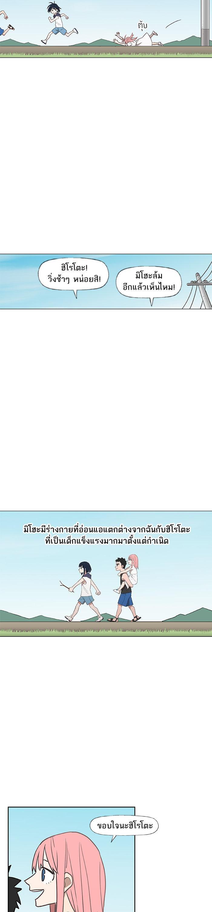 Manga-lc-com อ่านมังงะ อ่านการ์ตูน ออนไลน์ ฟรี The Boxer ตอนที่ 1 2 3 4 5 6 7 8 9 10 11 12 13 14 ฟรี ไม่มีโฆษณา Manga-lc - อ่าน มังงะ อ่าน การ์ตูน ออนไลน์ อ่านมังงะ ฟรี