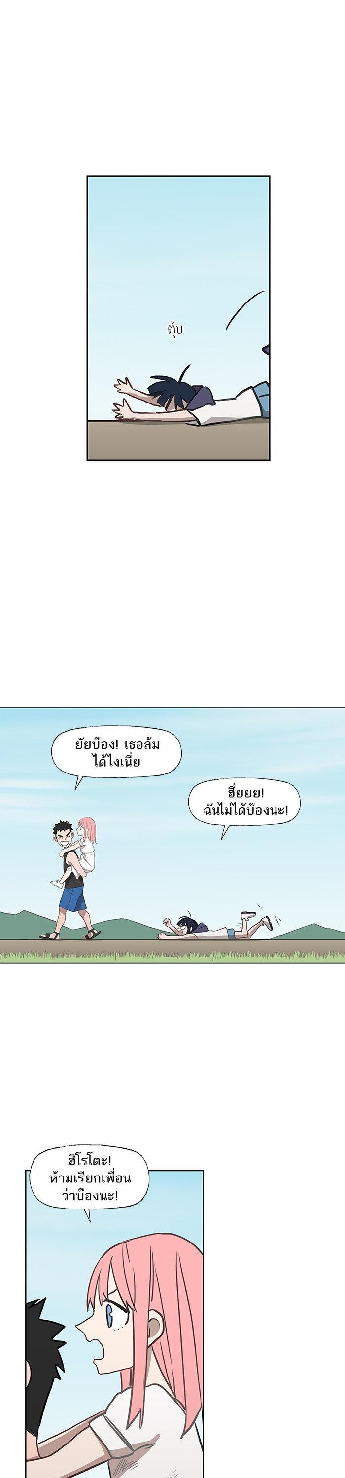 Manga-lc-com อ่านมังงะ อ่านการ์ตูน ออนไลน์ ฟรี The Boxer ตอนที่ 1 2 3 4 5 6 7 8 9 10 11 12 13 14 ฟรี ไม่มีโฆษณา Manga-lc - อ่าน มังงะ อ่าน การ์ตูน ออนไลน์ อ่านมังงะ ฟรี