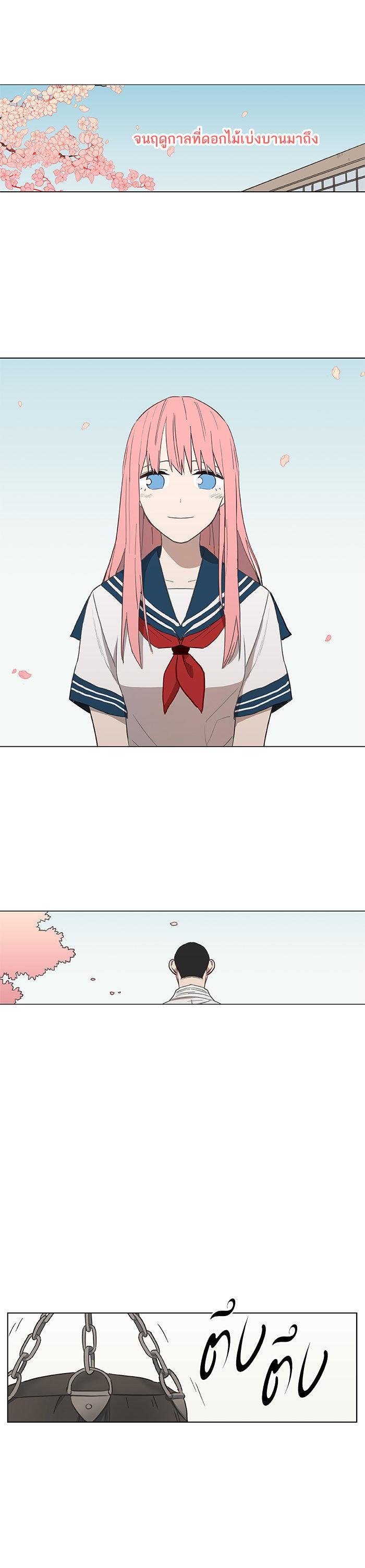 Manga-lc-com อ่านมังงะ อ่านการ์ตูน ออนไลน์ ฟรี The Boxer ตอนที่ 1 2 3 4 5 6 7 8 9 10 11 12 13 14 ฟรี ไม่มีโฆษณา Manga-lc - อ่าน มังงะ อ่าน การ์ตูน ออนไลน์ อ่านมังงะ ฟรี