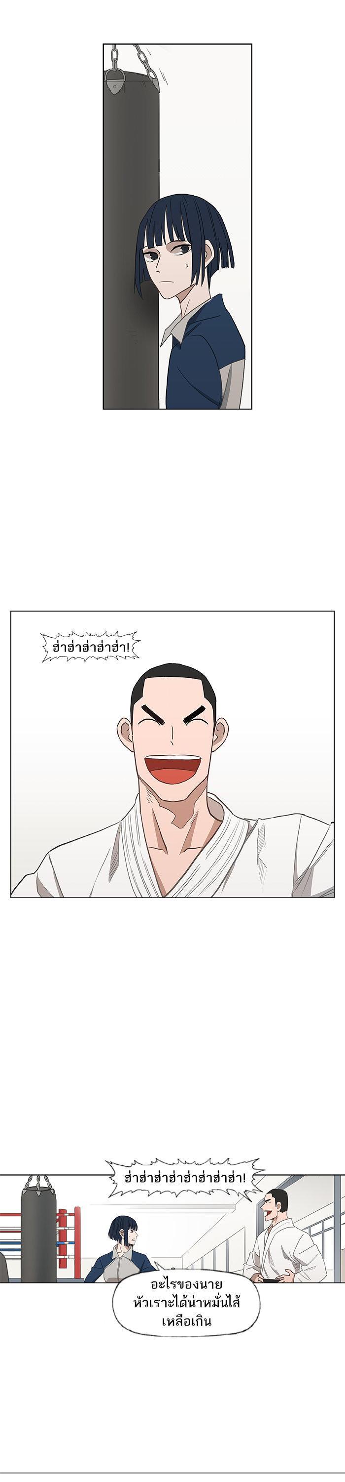 Manga-lc-com อ่านมังงะ อ่านการ์ตูน ออนไลน์ ฟรี The Boxer ตอนที่ 1 2 3 4 5 6 7 8 9 10 11 12 13 14 ฟรี ไม่มีโฆษณา Manga-lc - อ่าน มังงะ อ่าน การ์ตูน ออนไลน์ อ่านมังงะ ฟรี