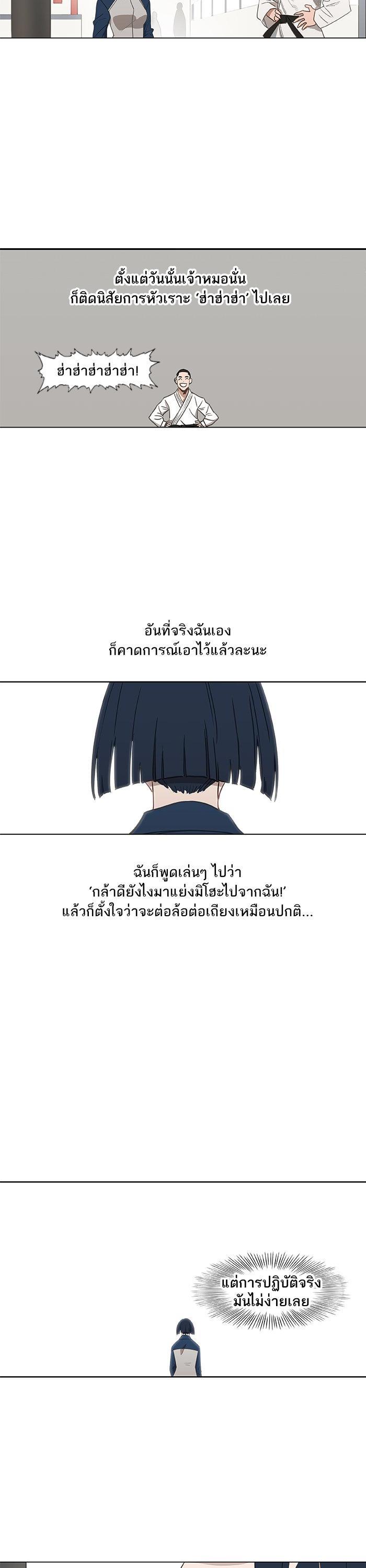 Manga-lc-com อ่านมังงะ อ่านการ์ตูน ออนไลน์ ฟรี The Boxer ตอนที่ 1 2 3 4 5 6 7 8 9 10 11 12 13 14 ฟรี ไม่มีโฆษณา Manga-lc - อ่าน มังงะ อ่าน การ์ตูน ออนไลน์ อ่านมังงะ ฟรี