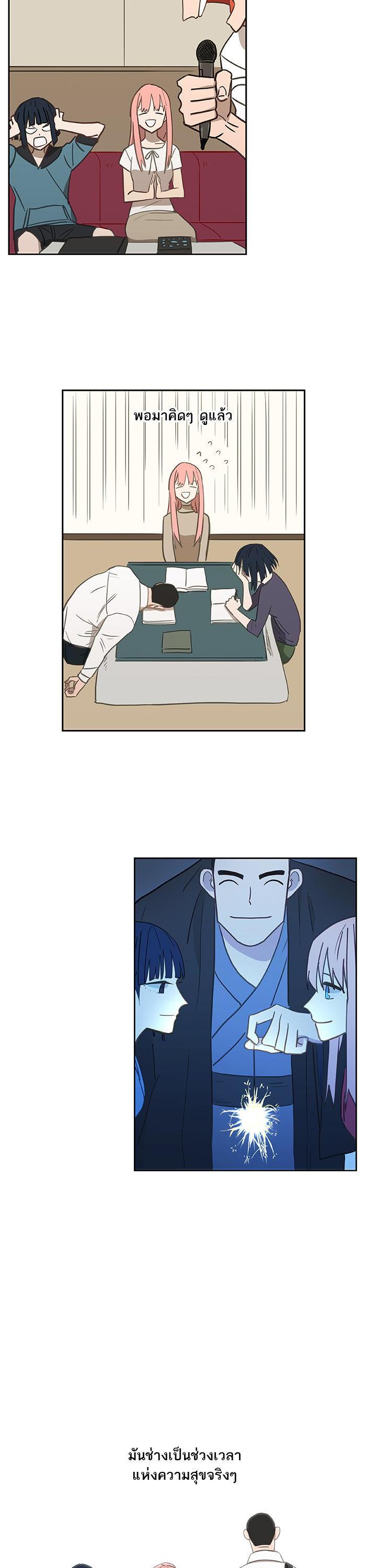 Manga-lc-com อ่านมังงะ อ่านการ์ตูน ออนไลน์ ฟรี The Boxer ตอนที่ 1 2 3 4 5 6 7 8 9 10 11 12 13 14 ฟรี ไม่มีโฆษณา Manga-lc - อ่าน มังงะ อ่าน การ์ตูน ออนไลน์ อ่านมังงะ ฟรี