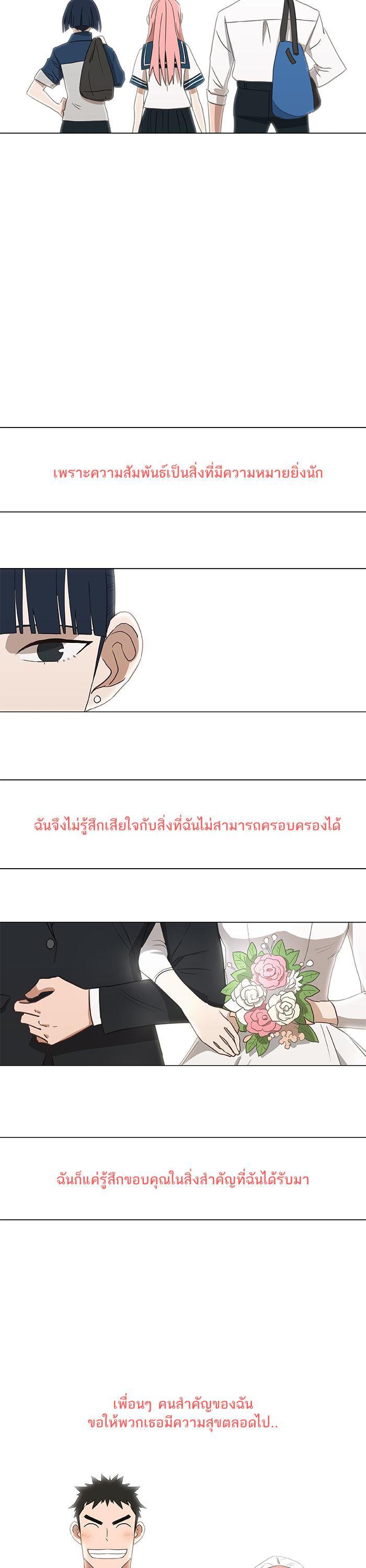 Manga-lc-com อ่านมังงะ อ่านการ์ตูน ออนไลน์ ฟรี The Boxer ตอนที่ 1 2 3 4 5 6 7 8 9 10 11 12 13 14 ฟรี ไม่มีโฆษณา Manga-lc - อ่าน มังงะ อ่าน การ์ตูน ออนไลน์ อ่านมังงะ ฟรี