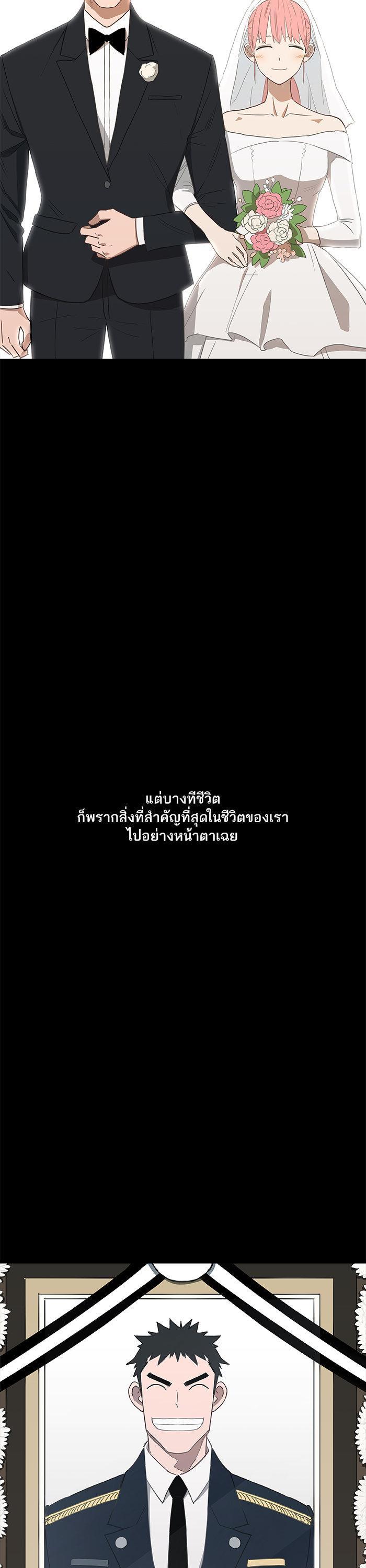 Manga-lc-com อ่านมังงะ อ่านการ์ตูน ออนไลน์ ฟรี The Boxer ตอนที่ 1 2 3 4 5 6 7 8 9 10 11 12 13 14 ฟรี ไม่มีโฆษณา Manga-lc - อ่าน มังงะ อ่าน การ์ตูน ออนไลน์ อ่านมังงะ ฟรี