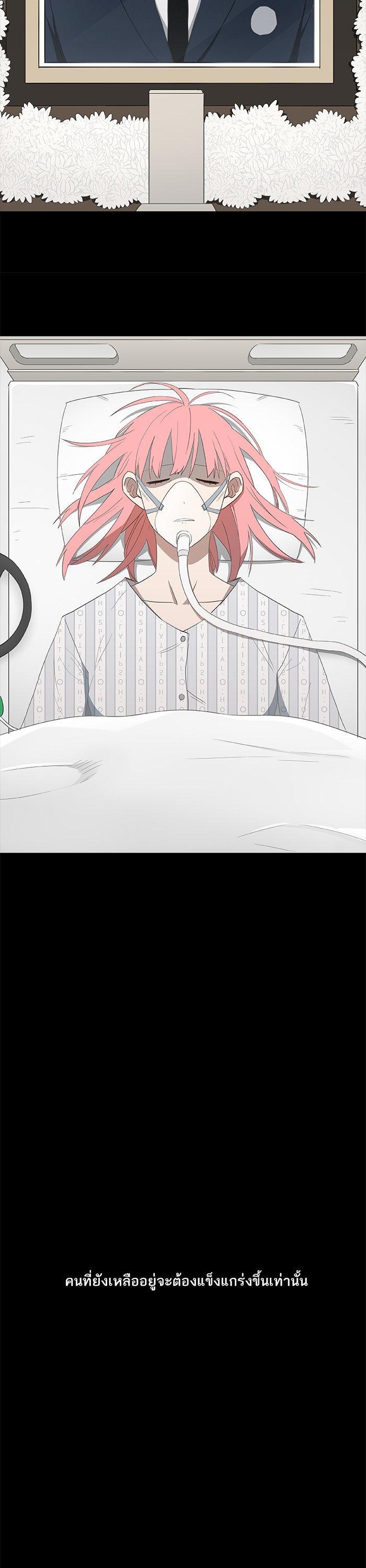 Manga-lc-com อ่านมังงะ อ่านการ์ตูน ออนไลน์ ฟรี The Boxer ตอนที่ 1 2 3 4 5 6 7 8 9 10 11 12 13 14 ฟรี ไม่มีโฆษณา Manga-lc - อ่าน มังงะ อ่าน การ์ตูน ออนไลน์ อ่านมังงะ ฟรี