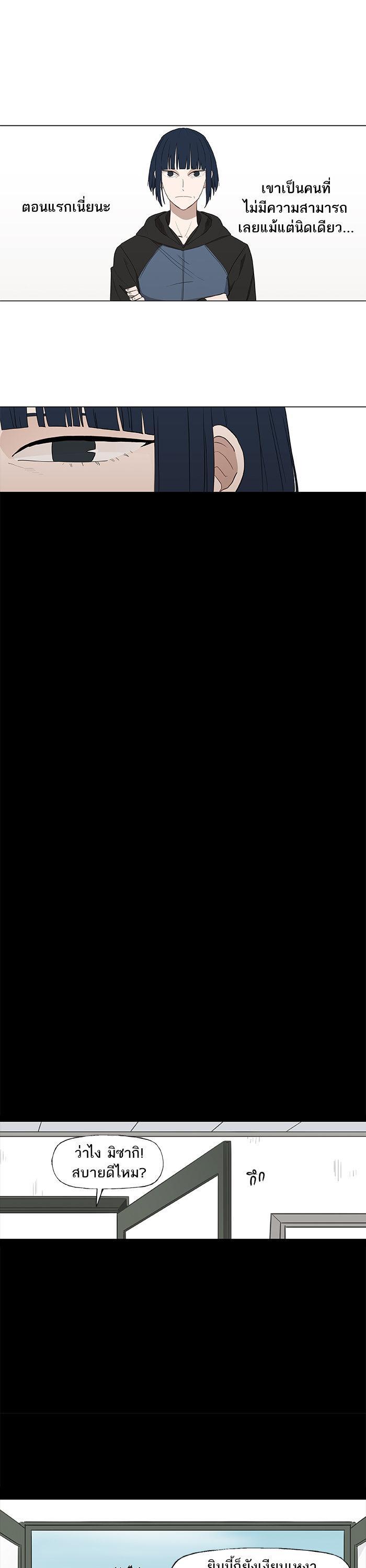 Manga-lc-com อ่านมังงะ อ่านการ์ตูน ออนไลน์ ฟรี The Boxer ตอนที่ 1 2 3 4 5 6 7 8 9 10 11 12 13 14 ฟรี ไม่มีโฆษณา Manga-lc - อ่าน มังงะ อ่าน การ์ตูน ออนไลน์ อ่านมังงะ ฟรี