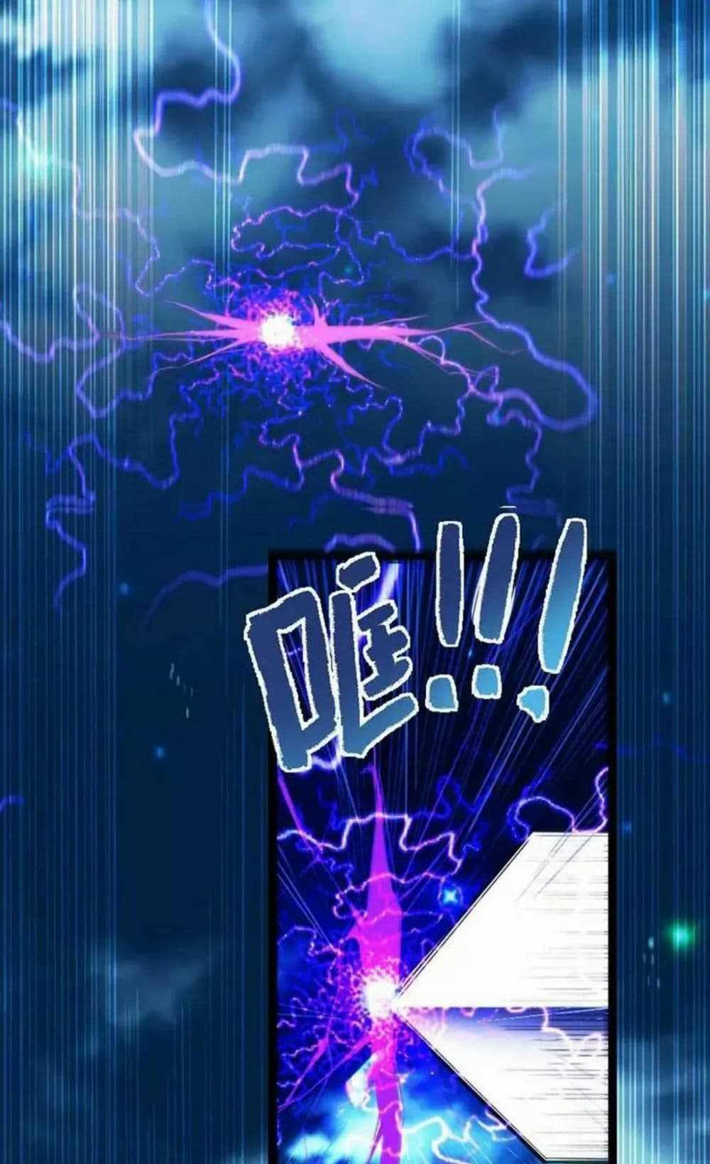 Manga-lc-com อ่านมังงะ อ่านการ์ตูน ออนไลน์ ฟรี Return of Divine Emperor ตอนที่ 1 2 3 4 5 6 7 8 9 10 11 12 13 14 ฟรี ไม่มีโฆษณา Manga-lc - อ่าน มังงะ อ่าน การ์ตูน ออนไลน์ อ่านมังงะ ฟรี