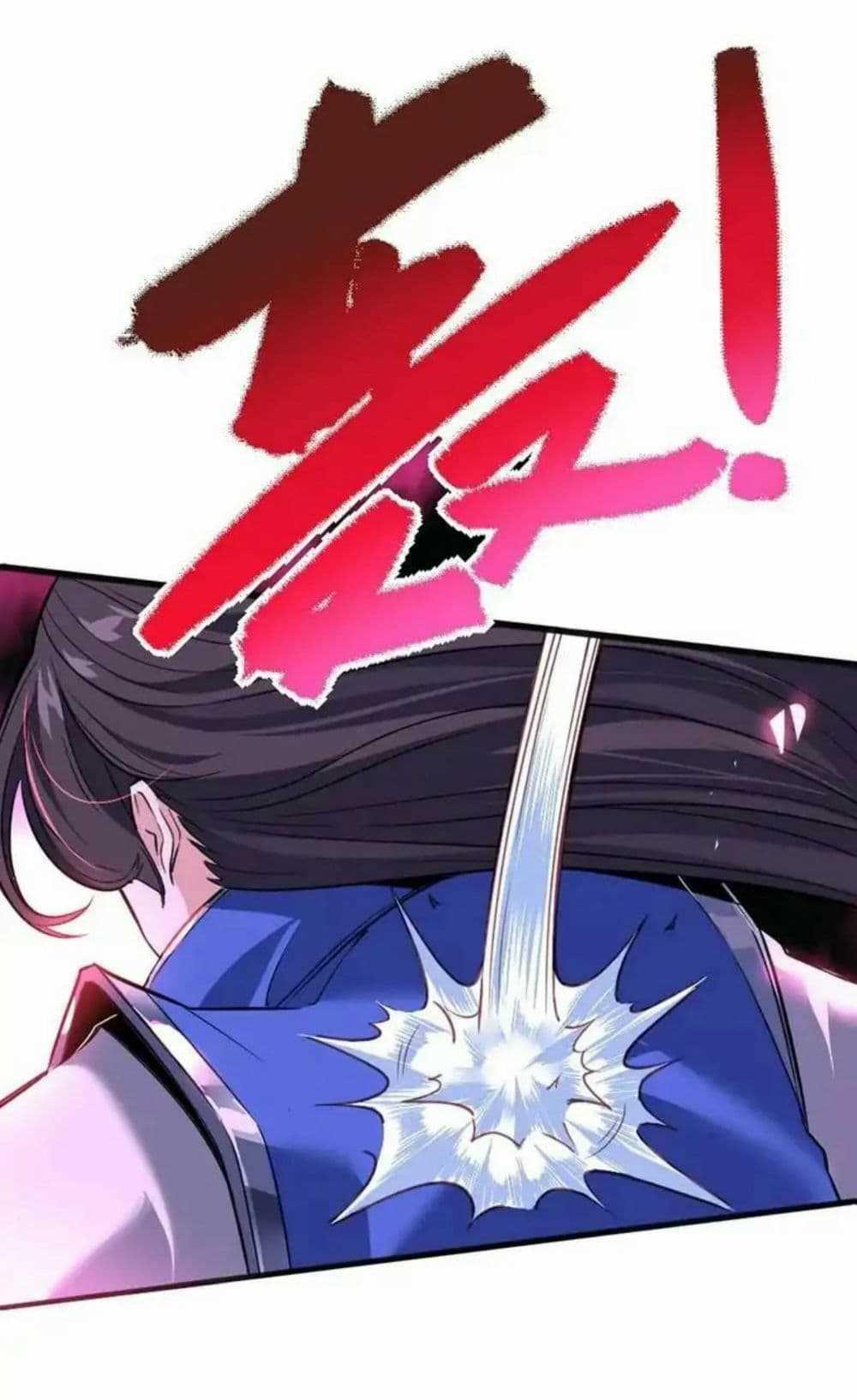 Manga-lc-com อ่านมังงะ อ่านการ์ตูน ออนไลน์ ฟรี Return of Divine Emperor ตอนที่ 1 2 3 4 5 6 7 8 9 10 11 12 13 14 ฟรี ไม่มีโฆษณา Manga-lc - อ่าน มังงะ อ่าน การ์ตูน ออนไลน์ อ่านมังงะ ฟรี