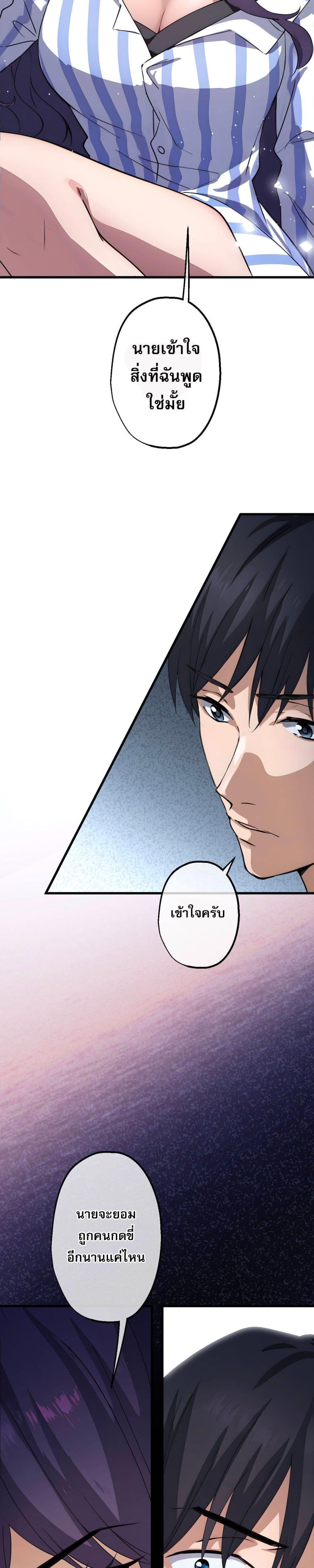 Manga-lc-com อ่านมังงะ อ่านการ์ตูน ออนไลน์ ฟรี ยอดหมอเหนือภพ ตอนที่ 1 2 3 4 5 6 7 8 9 10 11 12 13 14 ฟรี ไม่มีโฆษณา Manga-lc - อ่าน มังงะ อ่าน การ์ตูน ออนไลน์ อ่านมังงะ ฟรี