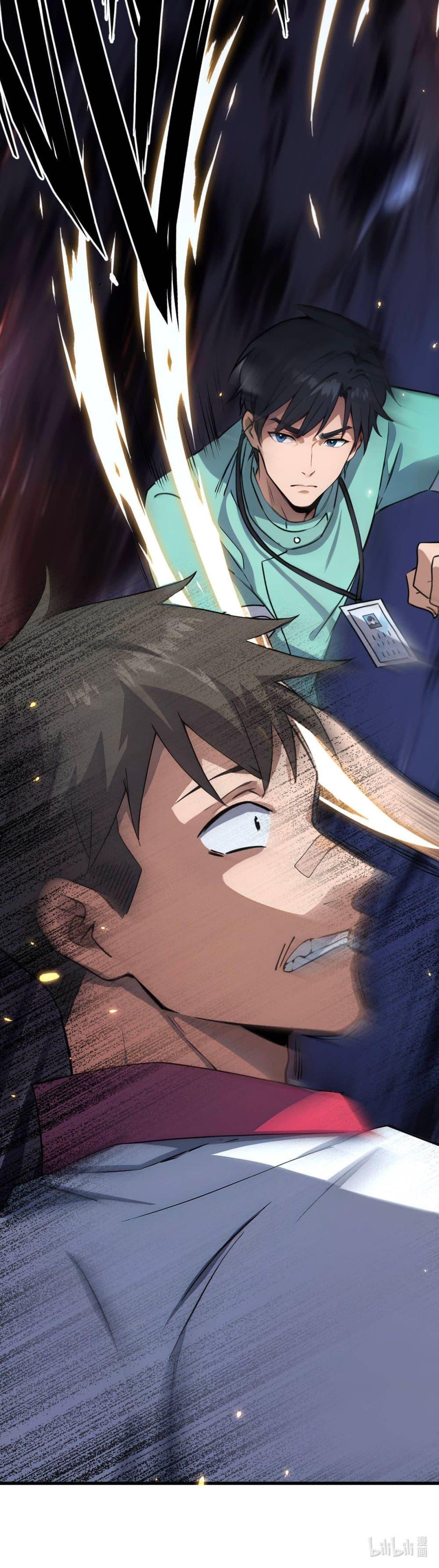 Manga-lc-com อ่านมังงะ อ่านการ์ตูน ออนไลน์ ฟรี ยอดหมอเหนือภพ ตอนที่ 1 2 3 4 5 6 7 8 9 10 11 12 13 14 ฟรี ไม่มีโฆษณา Manga-lc - อ่าน มังงะ อ่าน การ์ตูน ออนไลน์ อ่านมังงะ ฟรี