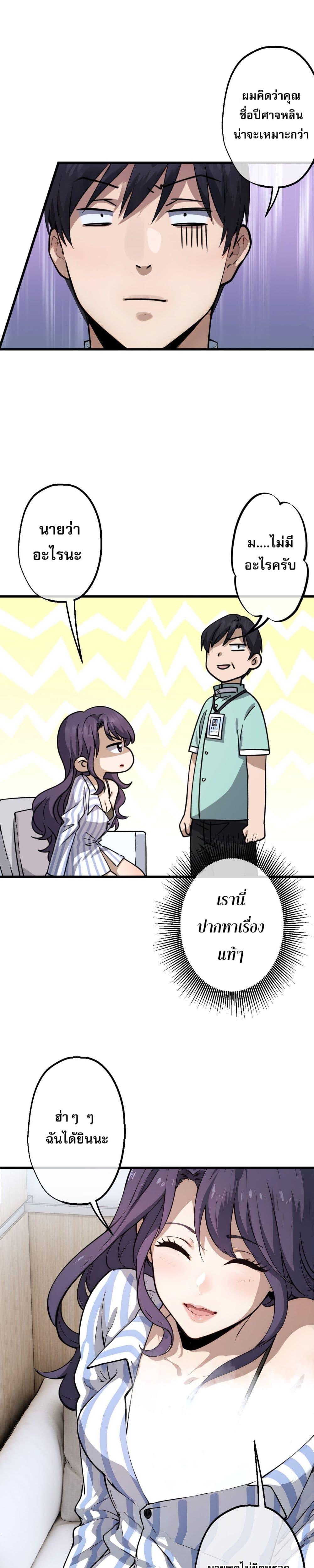 Manga-lc-com อ่านมังงะ อ่านการ์ตูน ออนไลน์ ฟรี ยอดหมอเหนือภพ ตอนที่ 1 2 3 4 5 6 7 8 9 10 11 12 13 14 ฟรี ไม่มีโฆษณา Manga-lc - อ่าน มังงะ อ่าน การ์ตูน ออนไลน์ อ่านมังงะ ฟรี