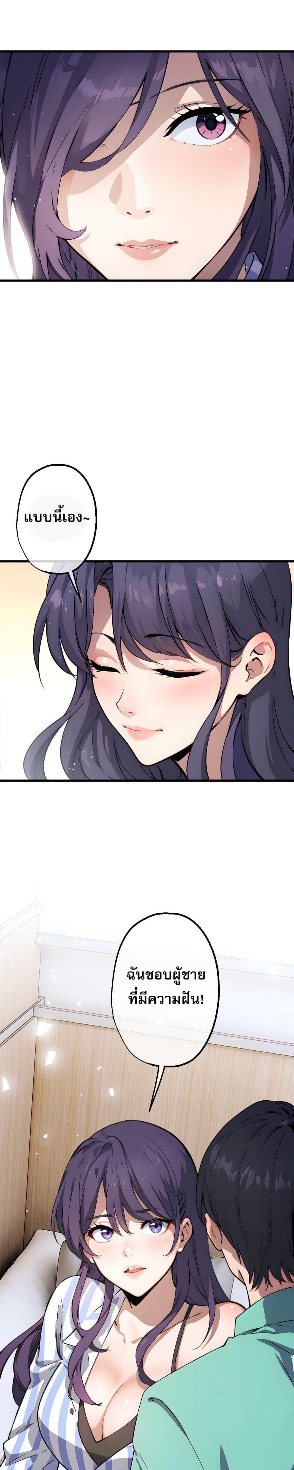 Manga-lc-com อ่านมังงะ อ่านการ์ตูน ออนไลน์ ฟรี ยอดหมอเหนือภพ ตอนที่ 1 2 3 4 5 6 7 8 9 10 11 12 13 14 ฟรี ไม่มีโฆษณา Manga-lc - อ่าน มังงะ อ่าน การ์ตูน ออนไลน์ อ่านมังงะ ฟรี