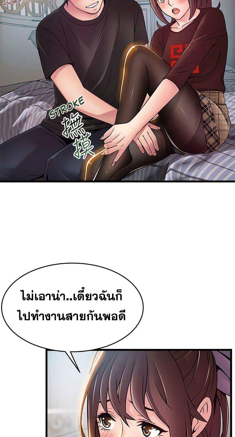 Doujin-Lc- อ่าน โดจิน มังฮวา เกาหลี ญี่ปุ่น จีน แปลไทย Weakness (약점) ตอนที่ 1 2 3 4 5 6 7 8 9 10 11 12 13 14 ฟรี ไม่มีโฆษณา อ่าน โดจิน Manhwa เกาหลี ญี่ปุ่น จีน เรามีครบ คัดมาให้เน้นๆ โดจิน 18+ รับประกันความฟินโดย  Doujin Lc