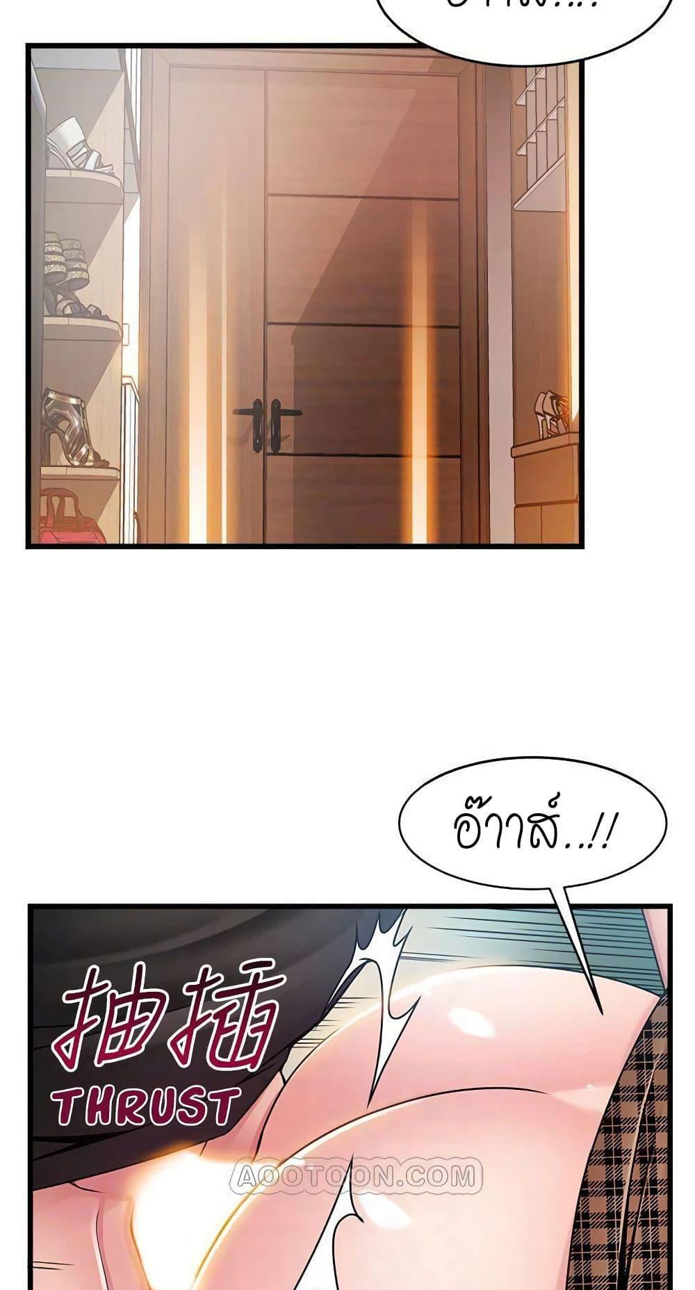 Doujin-Lc- อ่าน โดจิน มังฮวา เกาหลี ญี่ปุ่น จีน แปลไทย Weakness (약점) ตอนที่ 1 2 3 4 5 6 7 8 9 10 11 12 13 14 ฟรี ไม่มีโฆษณา อ่าน โดจิน Manhwa เกาหลี ญี่ปุ่น จีน เรามีครบ คัดมาให้เน้นๆ โดจิน 18+ รับประกันความฟินโดย  Doujin Lc