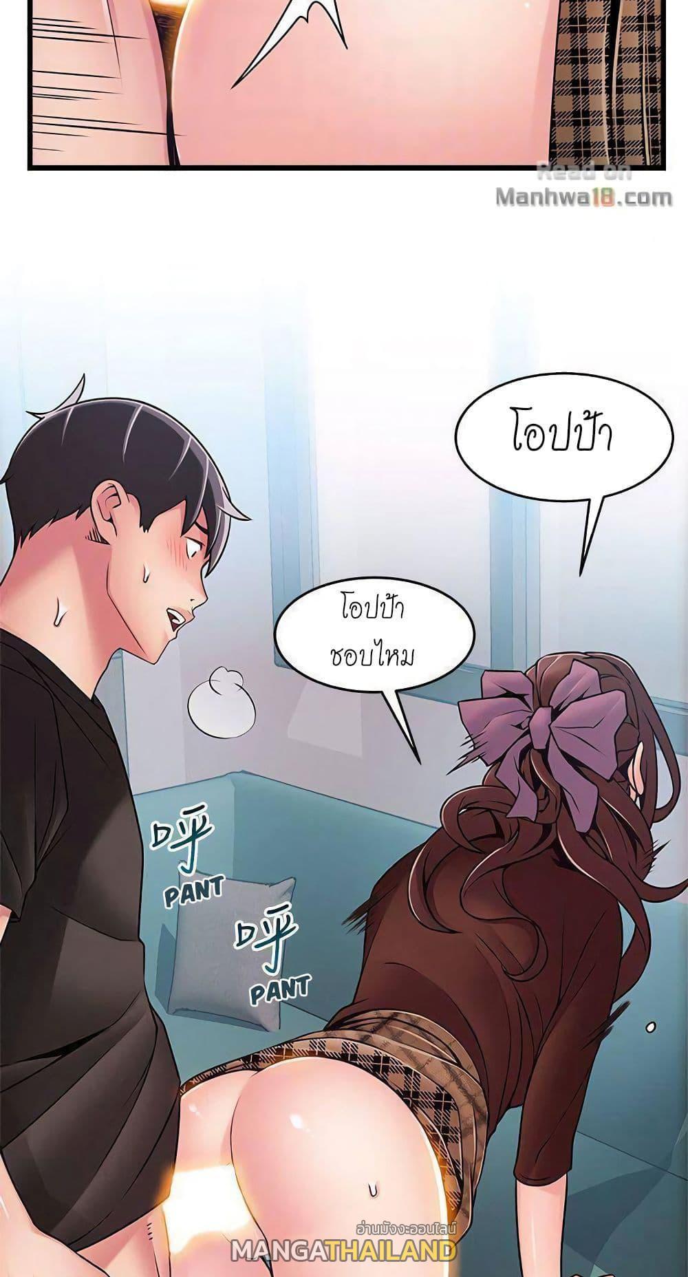 Doujin-Lc- อ่าน โดจิน มังฮวา เกาหลี ญี่ปุ่น จีน แปลไทย Weakness (약점) ตอนที่ 1 2 3 4 5 6 7 8 9 10 11 12 13 14 ฟรี ไม่มีโฆษณา อ่าน โดจิน Manhwa เกาหลี ญี่ปุ่น จีน เรามีครบ คัดมาให้เน้นๆ โดจิน 18+ รับประกันความฟินโดย  Doujin Lc