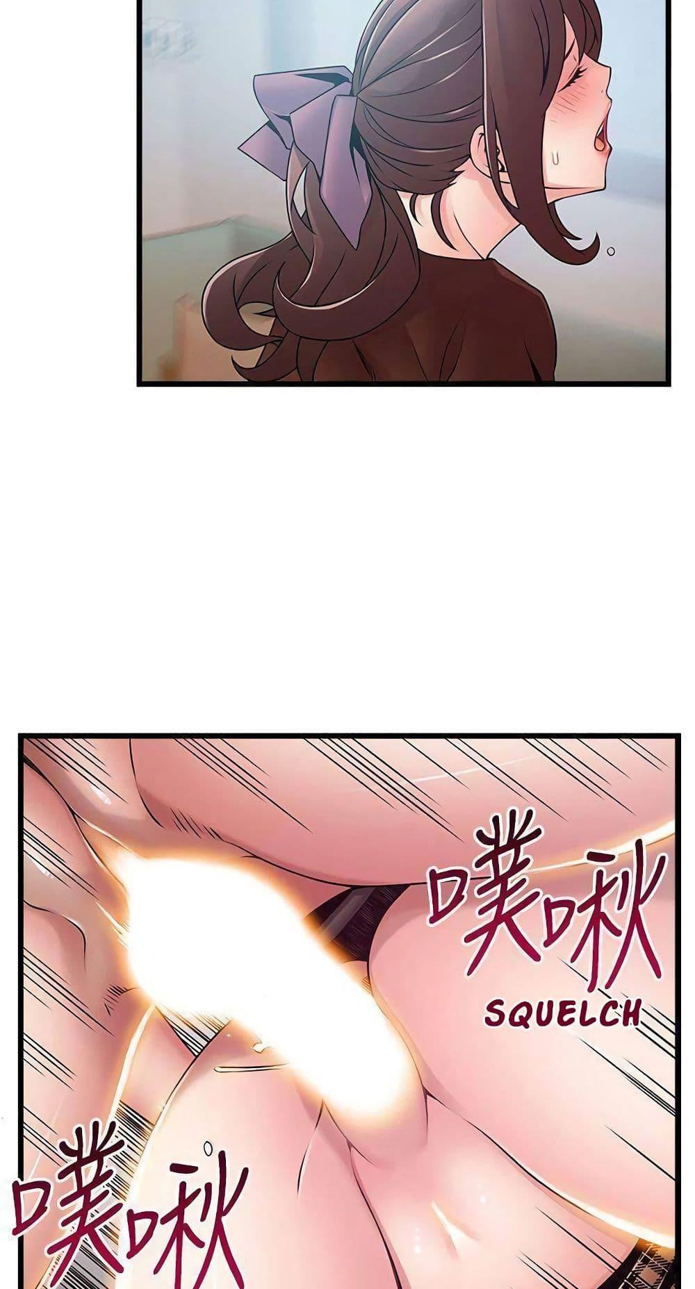 Doujin-Lc- อ่าน โดจิน มังฮวา เกาหลี ญี่ปุ่น จีน แปลไทย Weakness (약점) ตอนที่ 1 2 3 4 5 6 7 8 9 10 11 12 13 14 ฟรี ไม่มีโฆษณา อ่าน โดจิน Manhwa เกาหลี ญี่ปุ่น จีน เรามีครบ คัดมาให้เน้นๆ โดจิน 18+ รับประกันความฟินโดย  Doujin Lc
