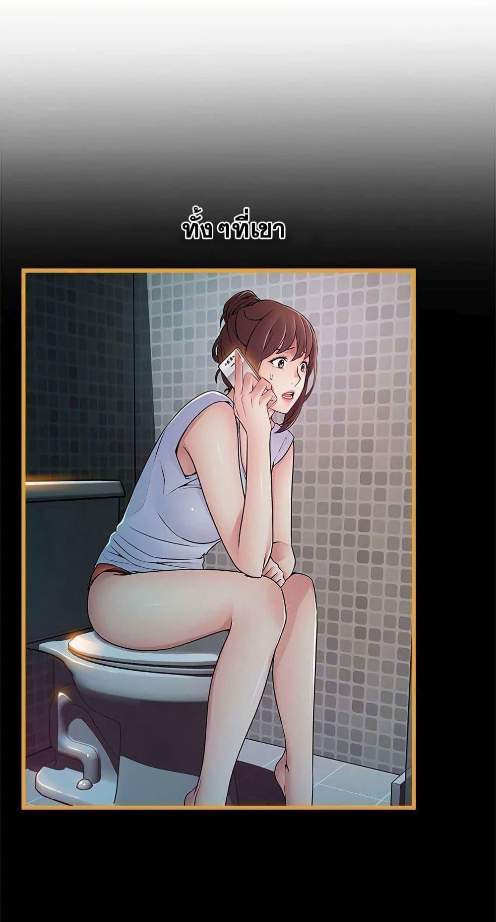 Doujin-Lc- อ่าน โดจิน มังฮวา เกาหลี ญี่ปุ่น จีน แปลไทย Weakness (약점) ตอนที่ 1 2 3 4 5 6 7 8 9 10 11 12 13 14 ฟรี ไม่มีโฆษณา อ่าน โดจิน Manhwa เกาหลี ญี่ปุ่น จีน เรามีครบ คัดมาให้เน้นๆ โดจิน 18+ รับประกันความฟินโดย  Doujin Lc