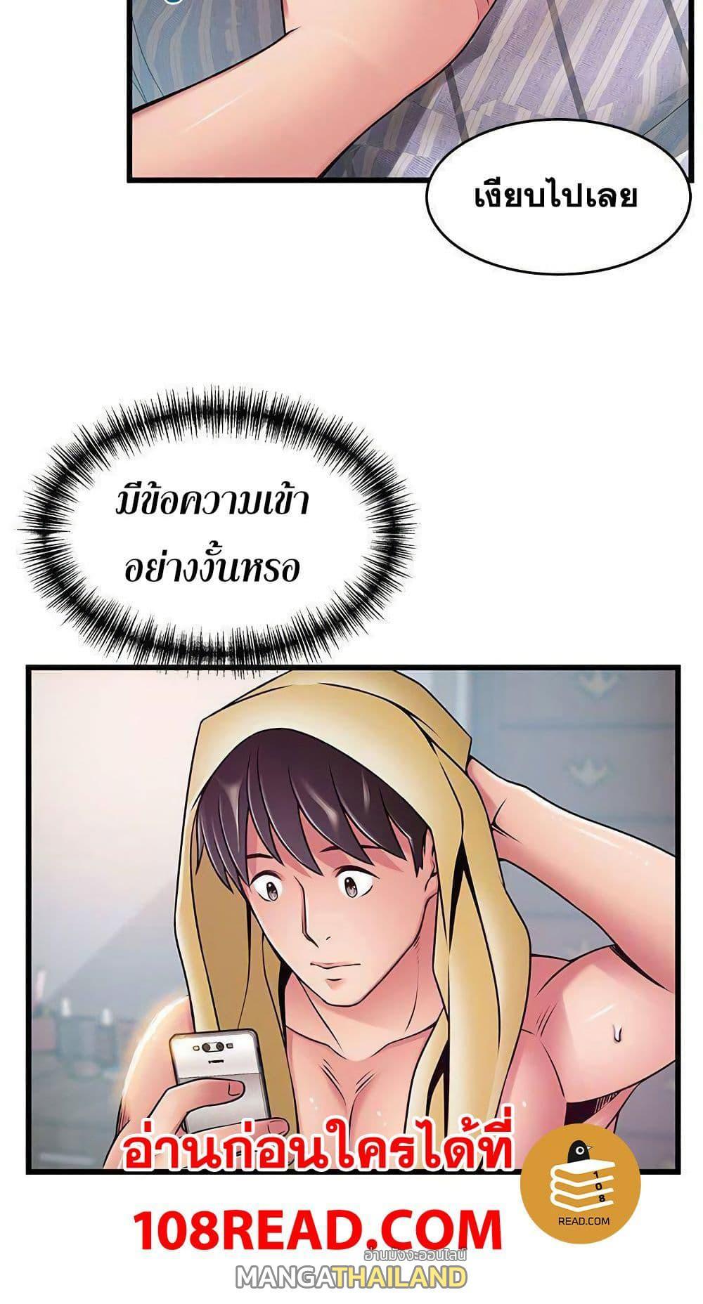 Doujin-Lc- อ่าน โดจิน มังฮวา เกาหลี ญี่ปุ่น จีน แปลไทย Weakness (약점) ตอนที่ 1 2 3 4 5 6 7 8 9 10 11 12 13 14 ฟรี ไม่มีโฆษณา อ่าน โดจิน Manhwa เกาหลี ญี่ปุ่น จีน เรามีครบ คัดมาให้เน้นๆ โดจิน 18+ รับประกันความฟินโดย  Doujin Lc