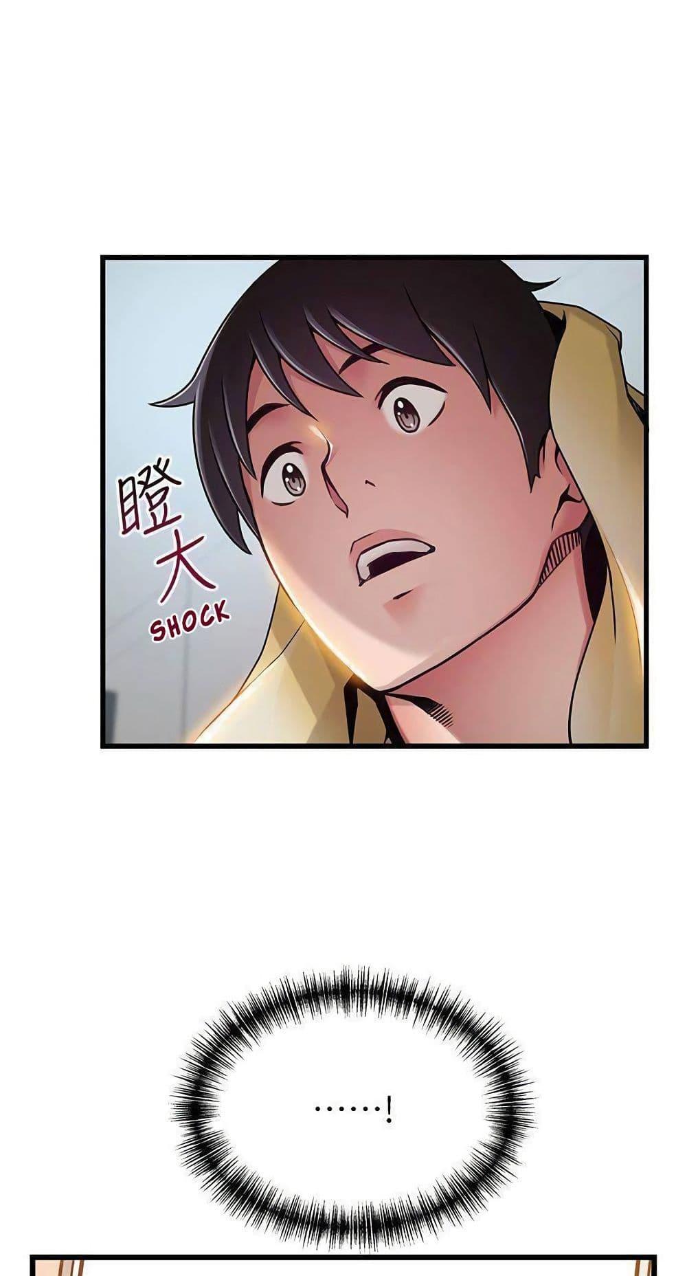 Doujin-Lc- อ่าน โดจิน มังฮวา เกาหลี ญี่ปุ่น จีน แปลไทย Weakness (약점) ตอนที่ 1 2 3 4 5 6 7 8 9 10 11 12 13 14 ฟรี ไม่มีโฆษณา อ่าน โดจิน Manhwa เกาหลี ญี่ปุ่น จีน เรามีครบ คัดมาให้เน้นๆ โดจิน 18+ รับประกันความฟินโดย  Doujin Lc