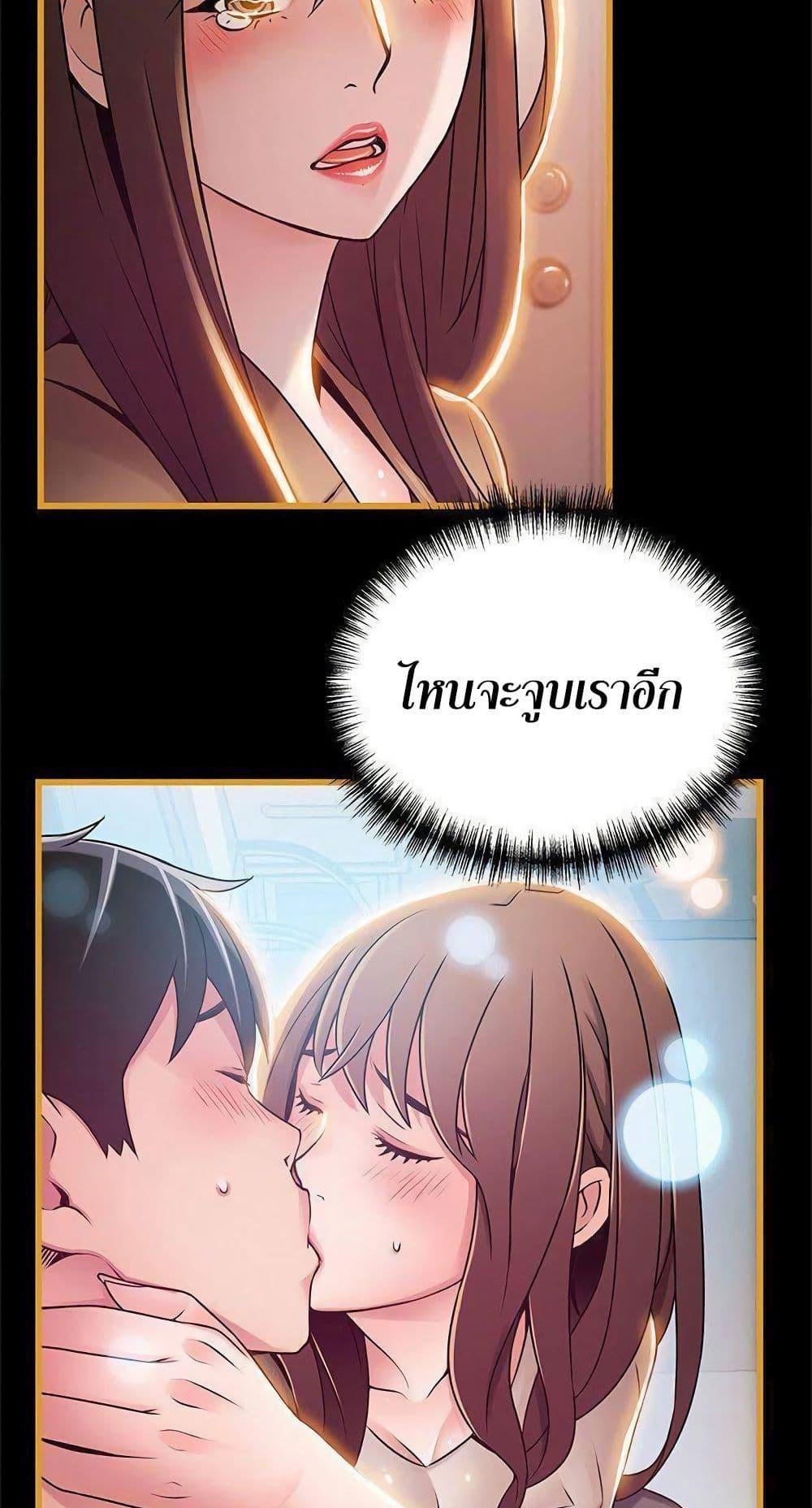 Doujin-Lc- อ่าน โดจิน มังฮวา เกาหลี ญี่ปุ่น จีน แปลไทย Weakness (약점) ตอนที่ 1 2 3 4 5 6 7 8 9 10 11 12 13 14 ฟรี ไม่มีโฆษณา อ่าน โดจิน Manhwa เกาหลี ญี่ปุ่น จีน เรามีครบ คัดมาให้เน้นๆ โดจิน 18+ รับประกันความฟินโดย  Doujin Lc