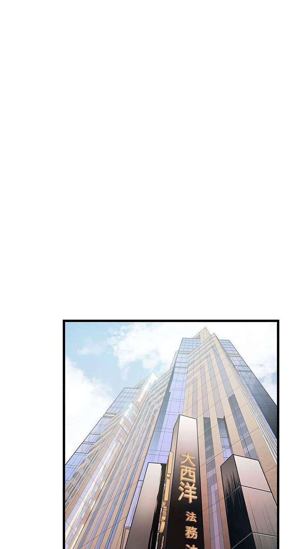 Doujin-Lc- อ่าน โดจิน มังฮวา เกาหลี ญี่ปุ่น จีน แปลไทย Weakness (약점) ตอนที่ 1 2 3 4 5 6 7 8 9 10 11 12 13 14 ฟรี ไม่มีโฆษณา อ่าน โดจิน Manhwa เกาหลี ญี่ปุ่น จีน เรามีครบ คัดมาให้เน้นๆ โดจิน 18+ รับประกันความฟินโดย  Doujin Lc