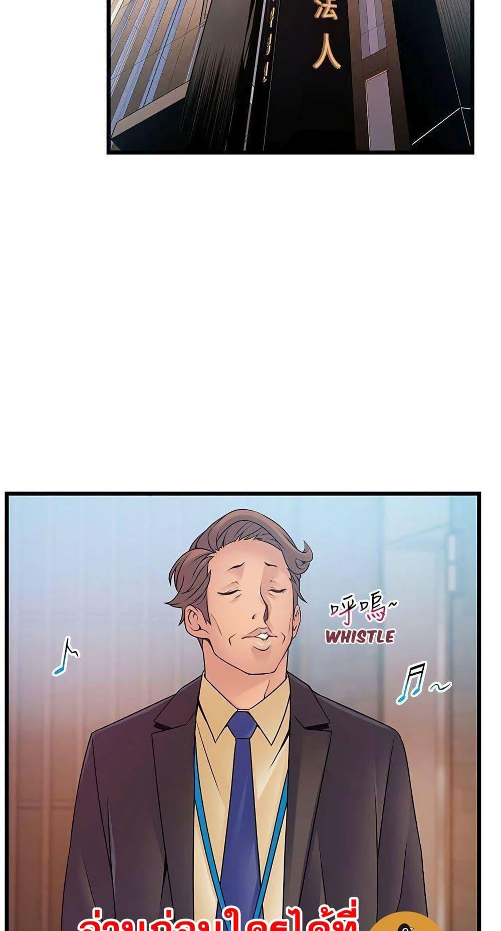 Doujin-Lc- อ่าน โดจิน มังฮวา เกาหลี ญี่ปุ่น จีน แปลไทย Weakness (약점) ตอนที่ 1 2 3 4 5 6 7 8 9 10 11 12 13 14 ฟรี ไม่มีโฆษณา อ่าน โดจิน Manhwa เกาหลี ญี่ปุ่น จีน เรามีครบ คัดมาให้เน้นๆ โดจิน 18+ รับประกันความฟินโดย  Doujin Lc