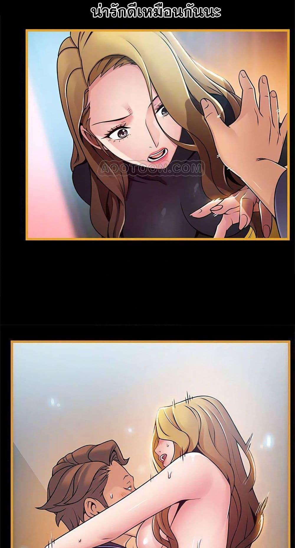 Doujin-Lc- อ่าน โดจิน มังฮวา เกาหลี ญี่ปุ่น จีน แปลไทย Weakness (약점) ตอนที่ 1 2 3 4 5 6 7 8 9 10 11 12 13 14 ฟรี ไม่มีโฆษณา อ่าน โดจิน Manhwa เกาหลี ญี่ปุ่น จีน เรามีครบ คัดมาให้เน้นๆ โดจิน 18+ รับประกันความฟินโดย  Doujin Lc
