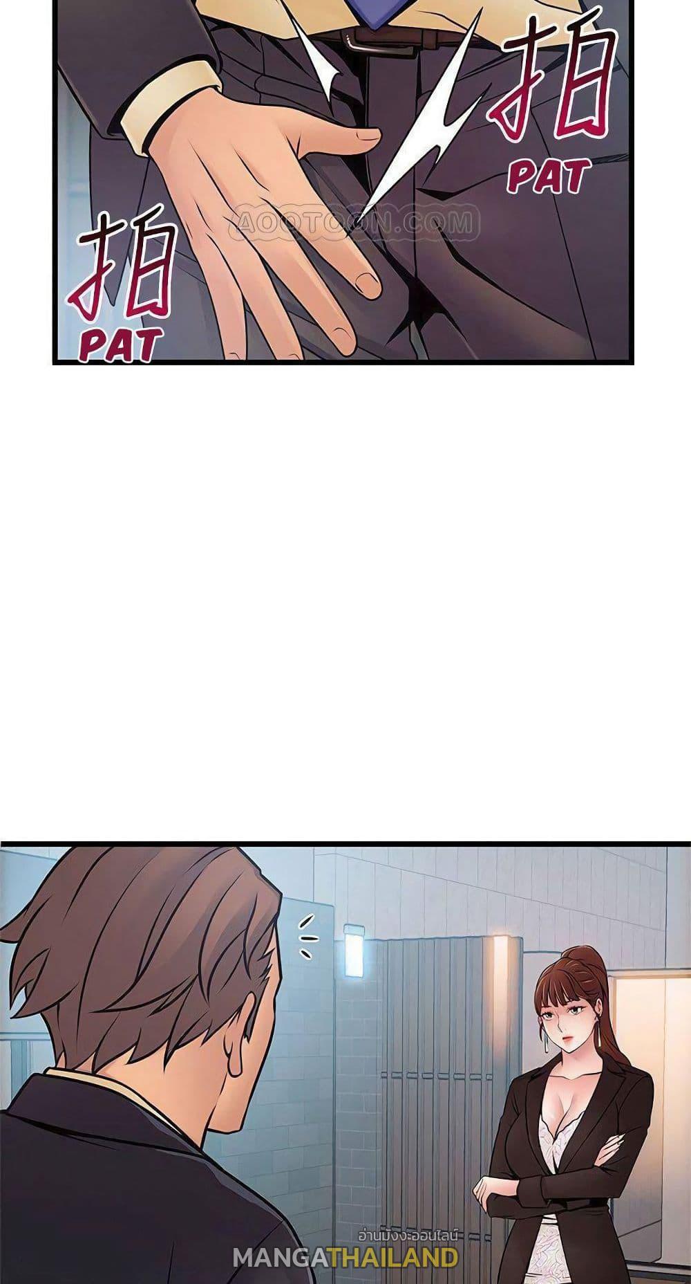 Doujin-Lc- อ่าน โดจิน มังฮวา เกาหลี ญี่ปุ่น จีน แปลไทย Weakness (약점) ตอนที่ 1 2 3 4 5 6 7 8 9 10 11 12 13 14 ฟรี ไม่มีโฆษณา อ่าน โดจิน Manhwa เกาหลี ญี่ปุ่น จีน เรามีครบ คัดมาให้เน้นๆ โดจิน 18+ รับประกันความฟินโดย  Doujin Lc