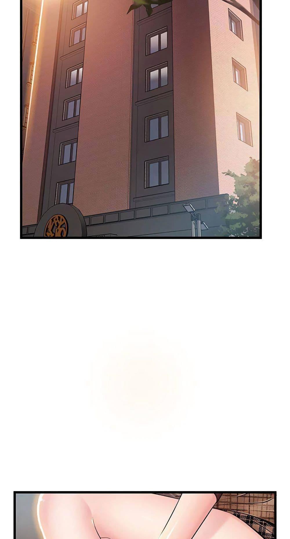 Doujin-Lc- อ่าน โดจิน มังฮวา เกาหลี ญี่ปุ่น จีน แปลไทย Weakness (약점) ตอนที่ 1 2 3 4 5 6 7 8 9 10 11 12 13 14 ฟรี ไม่มีโฆษณา อ่าน โดจิน Manhwa เกาหลี ญี่ปุ่น จีน เรามีครบ คัดมาให้เน้นๆ โดจิน 18+ รับประกันความฟินโดย  Doujin Lc