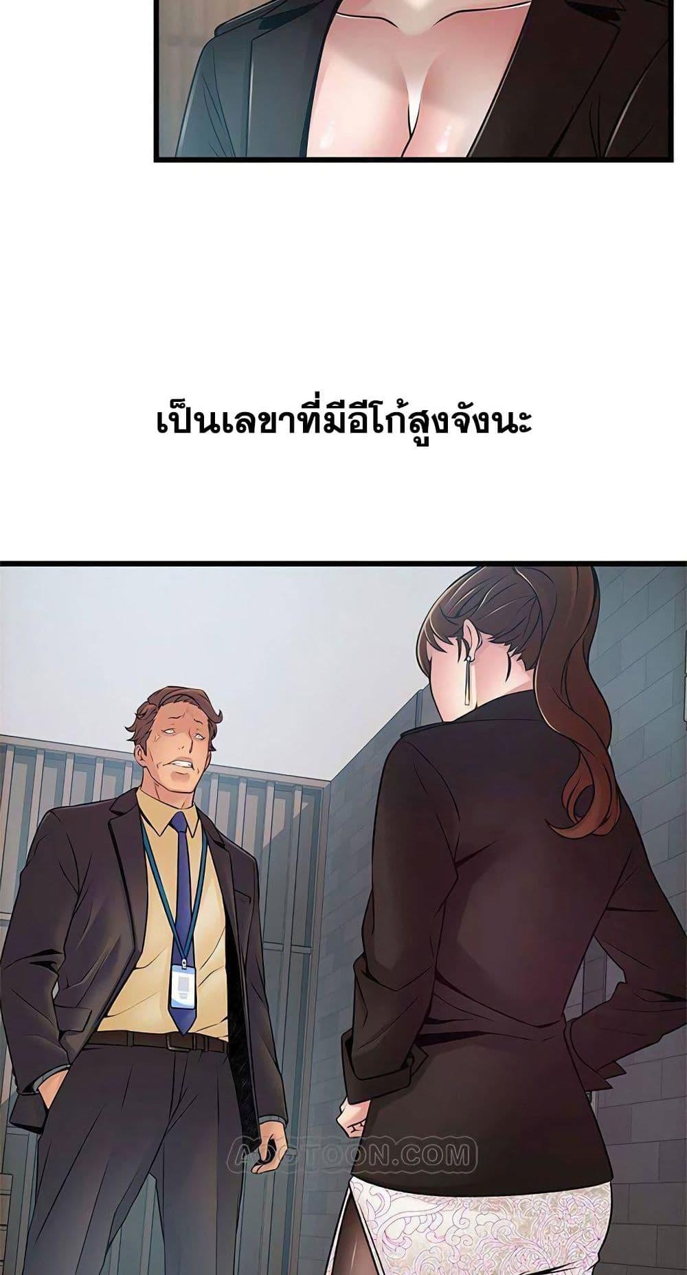Doujin-Lc- อ่าน โดจิน มังฮวา เกาหลี ญี่ปุ่น จีน แปลไทย Weakness (약점) ตอนที่ 1 2 3 4 5 6 7 8 9 10 11 12 13 14 ฟรี ไม่มีโฆษณา อ่าน โดจิน Manhwa เกาหลี ญี่ปุ่น จีน เรามีครบ คัดมาให้เน้นๆ โดจิน 18+ รับประกันความฟินโดย  Doujin Lc