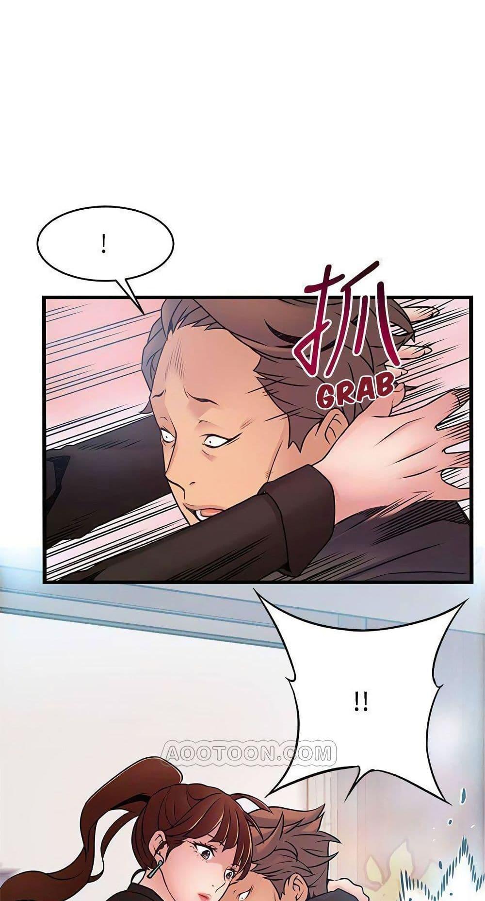 Doujin-Lc- อ่าน โดจิน มังฮวา เกาหลี ญี่ปุ่น จีน แปลไทย Weakness (약점) ตอนที่ 1 2 3 4 5 6 7 8 9 10 11 12 13 14 ฟรี ไม่มีโฆษณา อ่าน โดจิน Manhwa เกาหลี ญี่ปุ่น จีน เรามีครบ คัดมาให้เน้นๆ โดจิน 18+ รับประกันความฟินโดย  Doujin Lc