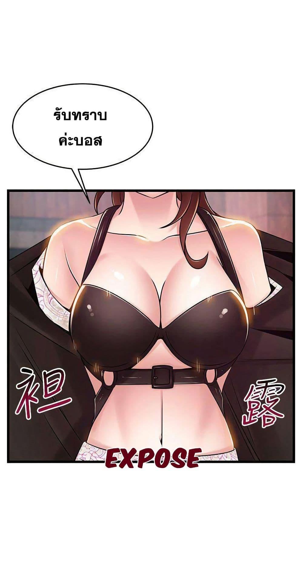 Doujin-Lc- อ่าน โดจิน มังฮวา เกาหลี ญี่ปุ่น จีน แปลไทย Weakness (약점) ตอนที่ 1 2 3 4 5 6 7 8 9 10 11 12 13 14 ฟรี ไม่มีโฆษณา อ่าน โดจิน Manhwa เกาหลี ญี่ปุ่น จีน เรามีครบ คัดมาให้เน้นๆ โดจิน 18+ รับประกันความฟินโดย  Doujin Lc