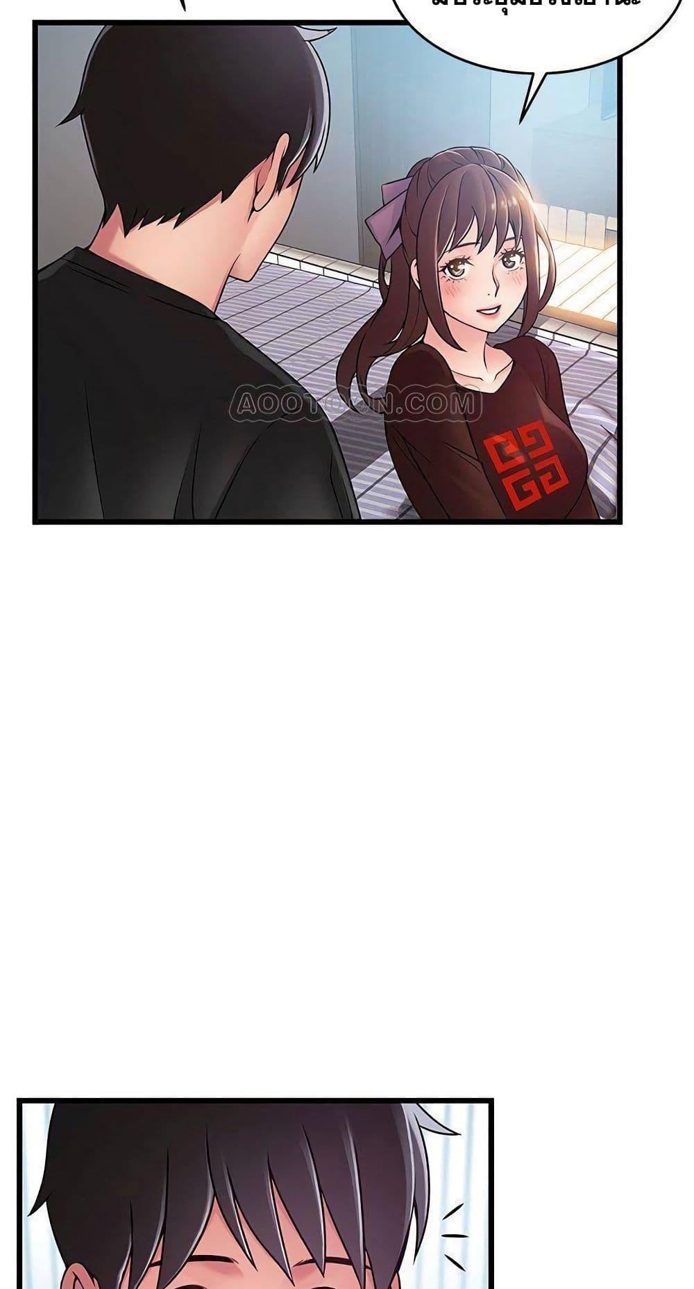 Doujin-Lc- อ่าน โดจิน มังฮวา เกาหลี ญี่ปุ่น จีน แปลไทย Weakness (약점) ตอนที่ 1 2 3 4 5 6 7 8 9 10 11 12 13 14 ฟรี ไม่มีโฆษณา อ่าน โดจิน Manhwa เกาหลี ญี่ปุ่น จีน เรามีครบ คัดมาให้เน้นๆ โดจิน 18+ รับประกันความฟินโดย  Doujin Lc