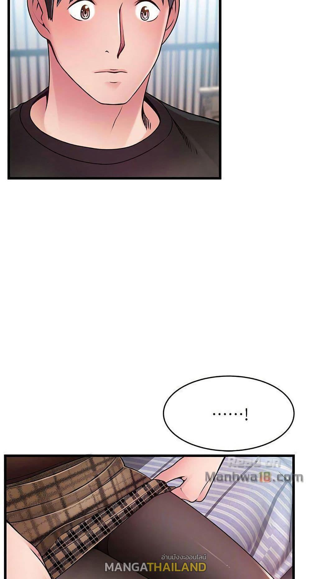 Doujin-Lc- อ่าน โดจิน มังฮวา เกาหลี ญี่ปุ่น จีน แปลไทย Weakness (약점) ตอนที่ 1 2 3 4 5 6 7 8 9 10 11 12 13 14 ฟรี ไม่มีโฆษณา อ่าน โดจิน Manhwa เกาหลี ญี่ปุ่น จีน เรามีครบ คัดมาให้เน้นๆ โดจิน 18+ รับประกันความฟินโดย  Doujin Lc