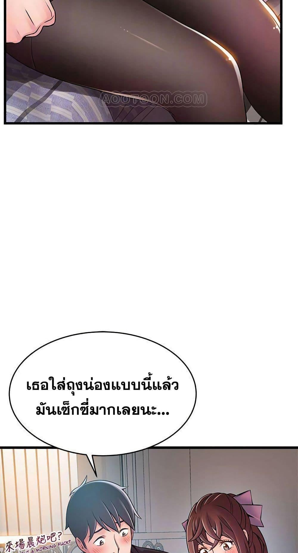 Doujin-Lc- อ่าน โดจิน มังฮวา เกาหลี ญี่ปุ่น จีน แปลไทย Weakness (약점) ตอนที่ 1 2 3 4 5 6 7 8 9 10 11 12 13 14 ฟรี ไม่มีโฆษณา อ่าน โดจิน Manhwa เกาหลี ญี่ปุ่น จีน เรามีครบ คัดมาให้เน้นๆ โดจิน 18+ รับประกันความฟินโดย  Doujin Lc
