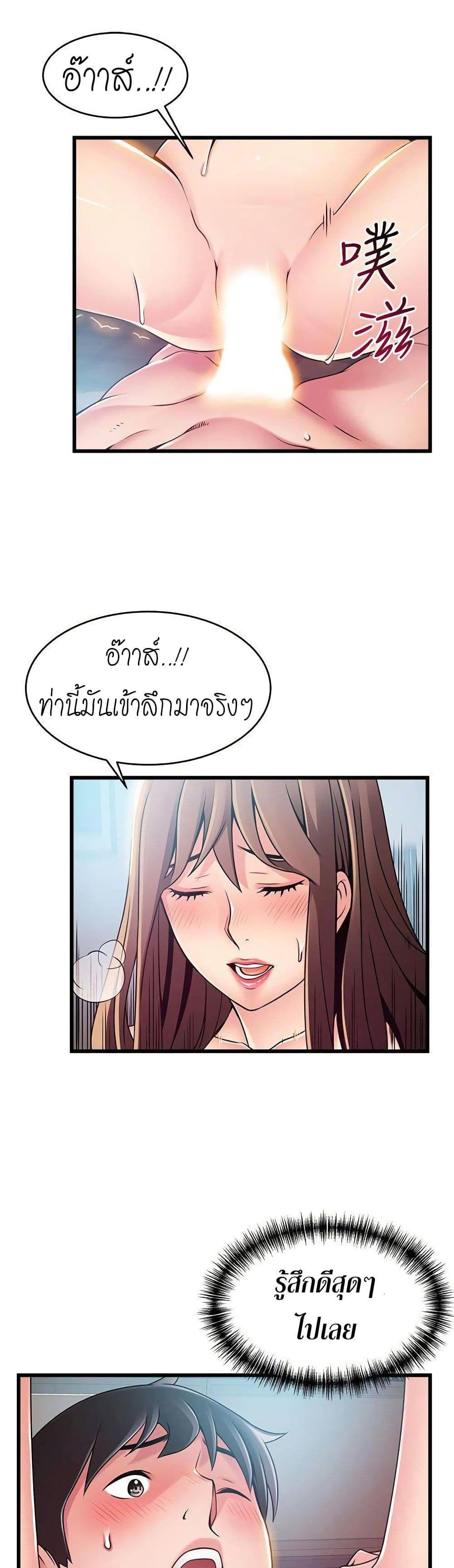 Doujin-Lc- อ่าน โดจิน มังฮวา เกาหลี ญี่ปุ่น จีน แปลไทย Weakness (약점) ตอนที่ 1 2 3 4 5 6 7 8 9 10 11 12 13 14 ฟรี ไม่มีโฆษณา อ่าน โดจิน Manhwa เกาหลี ญี่ปุ่น จีน เรามีครบ คัดมาให้เน้นๆ โดจิน 18+ รับประกันความฟินโดย  Doujin Lc