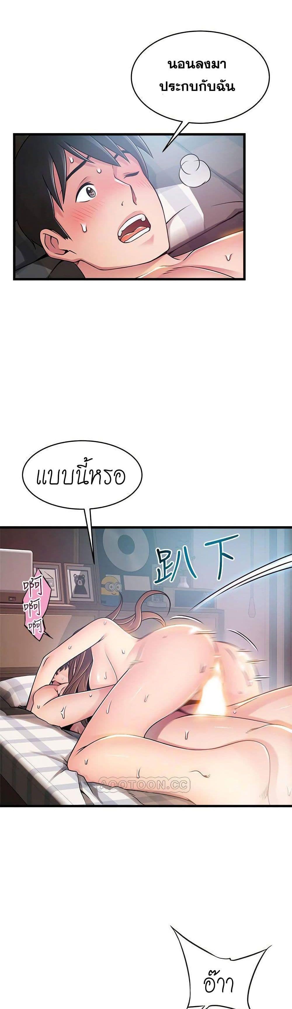 Doujin-Lc- อ่าน โดจิน มังฮวา เกาหลี ญี่ปุ่น จีน แปลไทย Weakness (약점) ตอนที่ 1 2 3 4 5 6 7 8 9 10 11 12 13 14 ฟรี ไม่มีโฆษณา อ่าน โดจิน Manhwa เกาหลี ญี่ปุ่น จีน เรามีครบ คัดมาให้เน้นๆ โดจิน 18+ รับประกันความฟินโดย  Doujin Lc