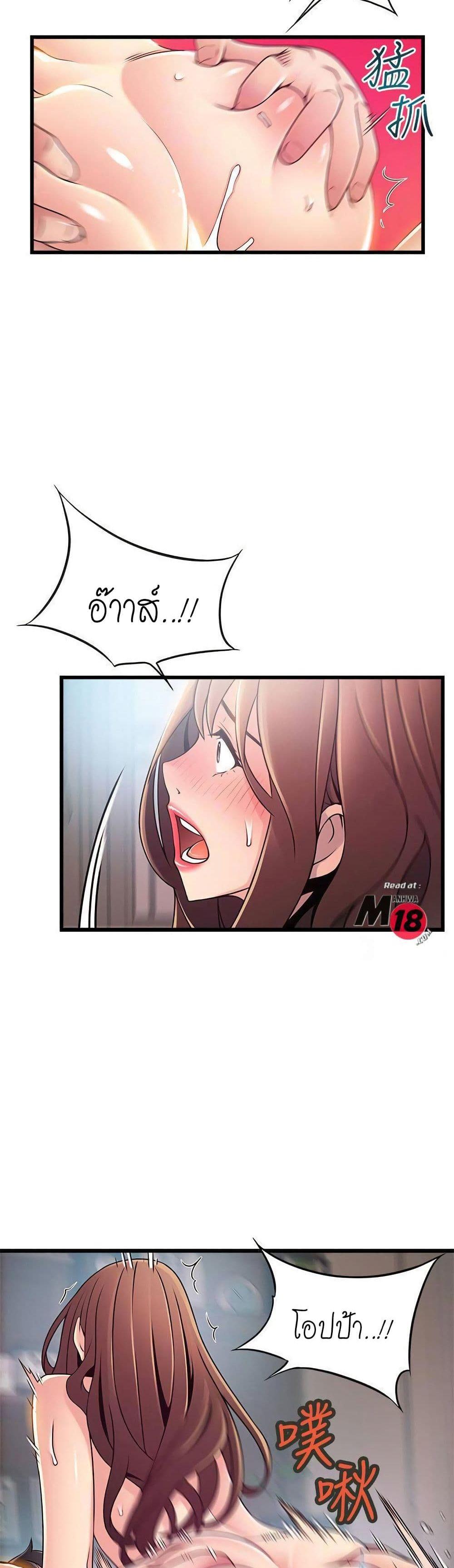 Doujin-Lc- อ่าน โดจิน มังฮวา เกาหลี ญี่ปุ่น จีน แปลไทย Weakness (약점) ตอนที่ 1 2 3 4 5 6 7 8 9 10 11 12 13 14 ฟรี ไม่มีโฆษณา อ่าน โดจิน Manhwa เกาหลี ญี่ปุ่น จีน เรามีครบ คัดมาให้เน้นๆ โดจิน 18+ รับประกันความฟินโดย  Doujin Lc
