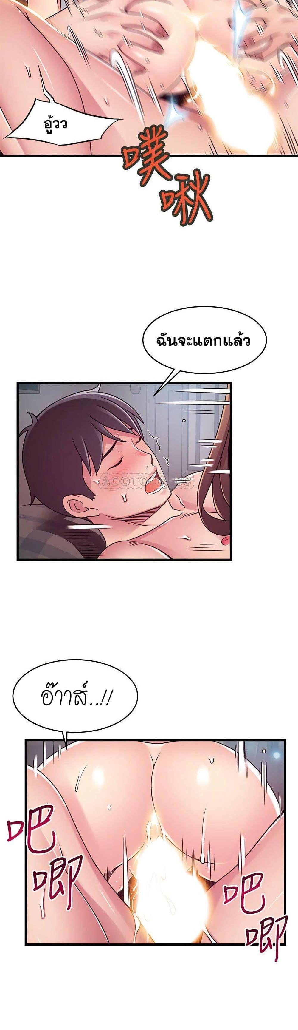 Doujin-Lc- อ่าน โดจิน มังฮวา เกาหลี ญี่ปุ่น จีน แปลไทย Weakness (약점) ตอนที่ 1 2 3 4 5 6 7 8 9 10 11 12 13 14 ฟรี ไม่มีโฆษณา อ่าน โดจิน Manhwa เกาหลี ญี่ปุ่น จีน เรามีครบ คัดมาให้เน้นๆ โดจิน 18+ รับประกันความฟินโดย  Doujin Lc