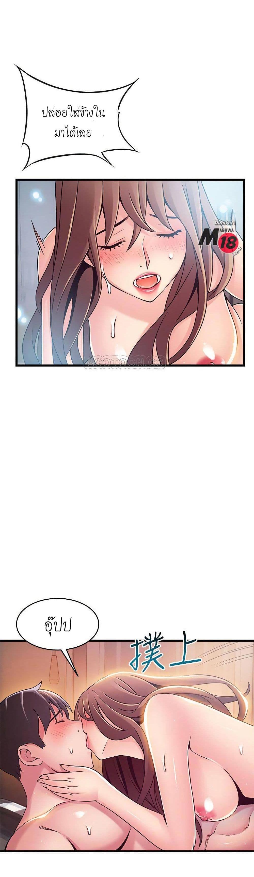 Doujin-Lc- อ่าน โดจิน มังฮวา เกาหลี ญี่ปุ่น จีน แปลไทย Weakness (약점) ตอนที่ 1 2 3 4 5 6 7 8 9 10 11 12 13 14 ฟรี ไม่มีโฆษณา อ่าน โดจิน Manhwa เกาหลี ญี่ปุ่น จีน เรามีครบ คัดมาให้เน้นๆ โดจิน 18+ รับประกันความฟินโดย  Doujin Lc