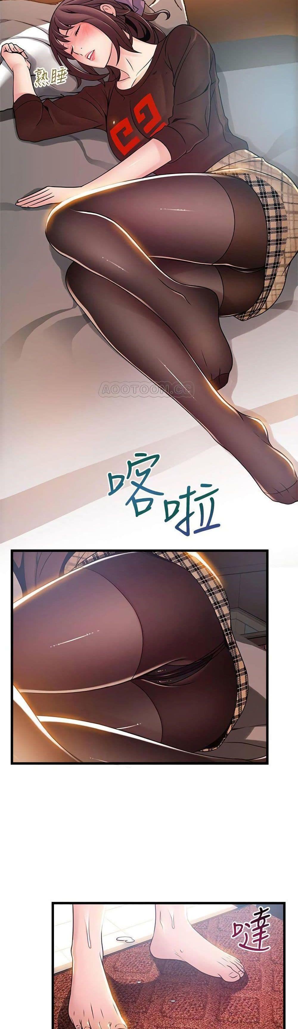 Doujin-Lc- อ่าน โดจิน มังฮวา เกาหลี ญี่ปุ่น จีน แปลไทย Weakness (약점) ตอนที่ 1 2 3 4 5 6 7 8 9 10 11 12 13 14 ฟรี ไม่มีโฆษณา อ่าน โดจิน Manhwa เกาหลี ญี่ปุ่น จีน เรามีครบ คัดมาให้เน้นๆ โดจิน 18+ รับประกันความฟินโดย  Doujin Lc