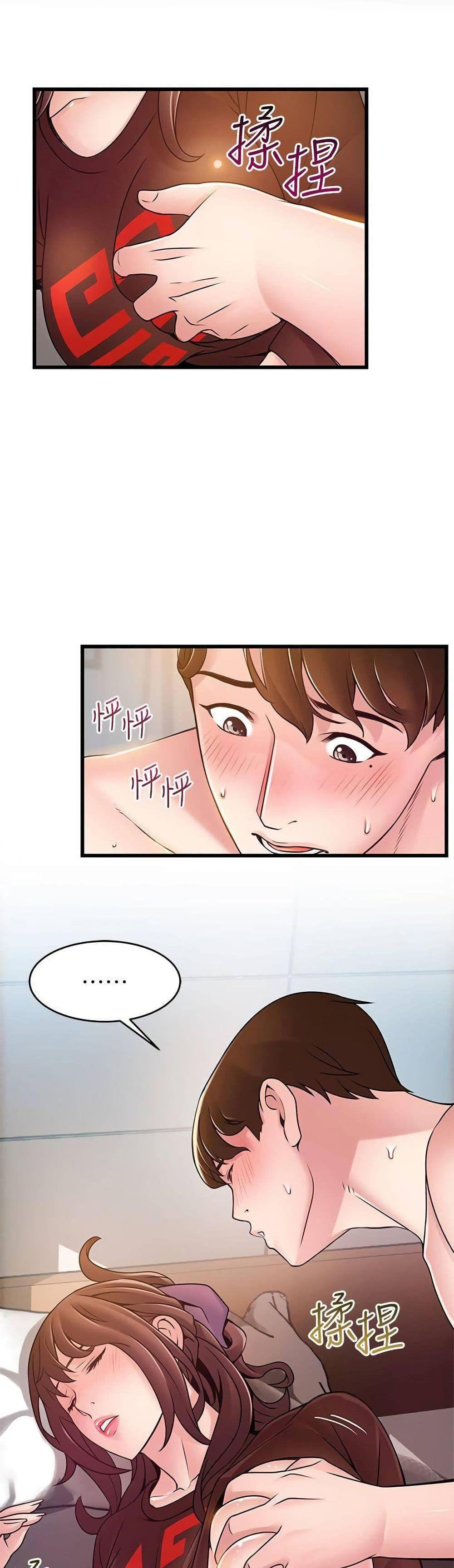 Doujin-Lc- อ่าน โดจิน มังฮวา เกาหลี ญี่ปุ่น จีน แปลไทย Weakness (약점) ตอนที่ 1 2 3 4 5 6 7 8 9 10 11 12 13 14 ฟรี ไม่มีโฆษณา อ่าน โดจิน Manhwa เกาหลี ญี่ปุ่น จีน เรามีครบ คัดมาให้เน้นๆ โดจิน 18+ รับประกันความฟินโดย  Doujin Lc