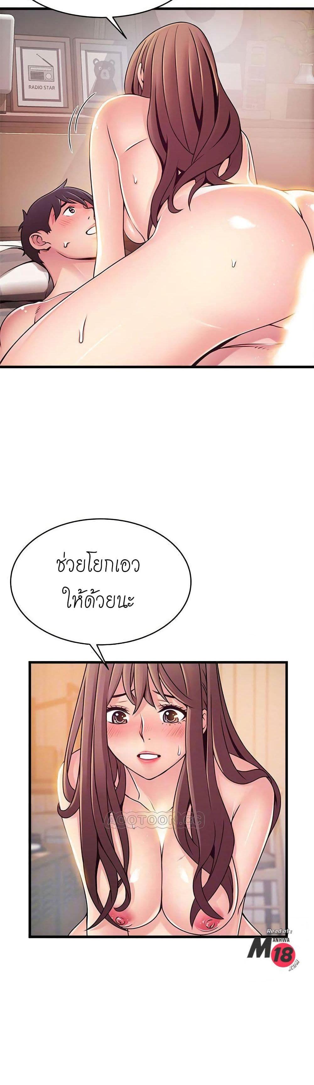 Doujin-Lc- อ่าน โดจิน มังฮวา เกาหลี ญี่ปุ่น จีน แปลไทย Weakness (약점) ตอนที่ 1 2 3 4 5 6 7 8 9 10 11 12 13 14 ฟรี ไม่มีโฆษณา อ่าน โดจิน Manhwa เกาหลี ญี่ปุ่น จีน เรามีครบ คัดมาให้เน้นๆ โดจิน 18+ รับประกันความฟินโดย  Doujin Lc