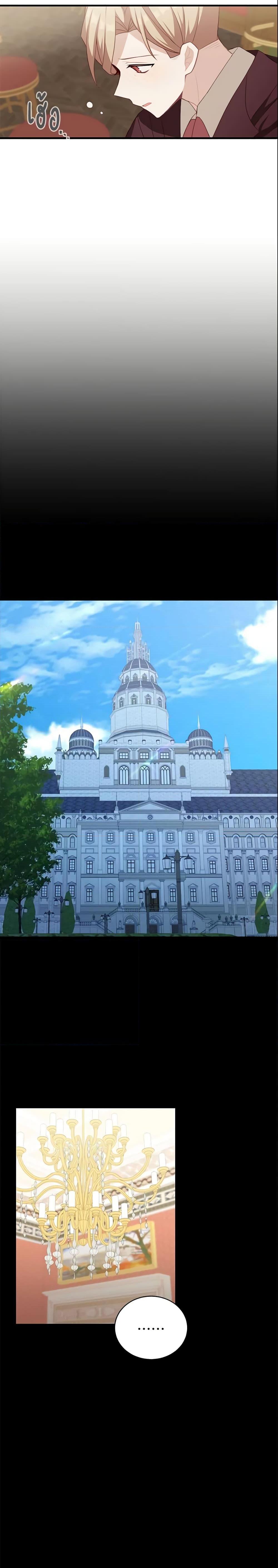 Manga-lc-com อ่านมังงะ อ่านการ์ตูน ออนไลน์ ฟรี The Male Lead is Mine ตอนที่ 1 2 3 4 5 6 7 8 9 10 11 12 13 14 ฟรี ไม่มีโฆษณา Manga-lc - อ่าน มังงะ อ่าน การ์ตูน ออนไลน์ อ่านมังงะ ฟรี