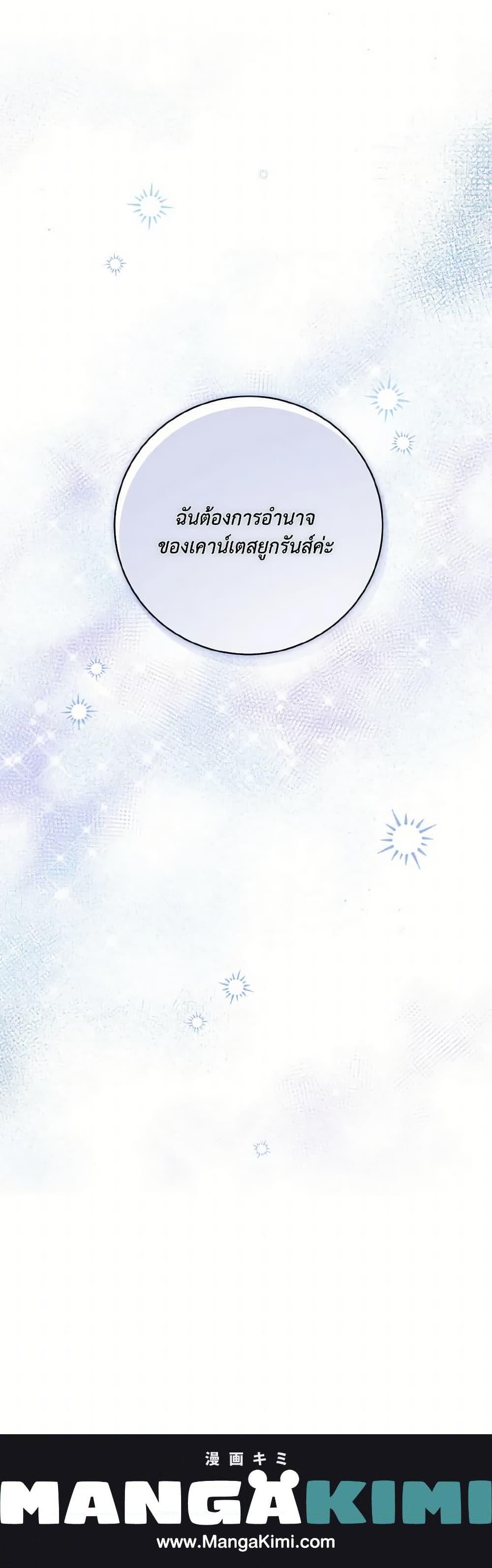 Manga-lc-com อ่านมังงะ อ่านการ์ตูน ออนไลน์ ฟรี I Will Remove Them From My Life ตอนที่ 1 2 3 4 5 6 7 8 9 10 11 12 13 14 ฟรี ไม่มีโฆษณา Manga-lc - อ่าน มังงะ อ่าน การ์ตูน ออนไลน์ อ่านมังงะ ฟรี