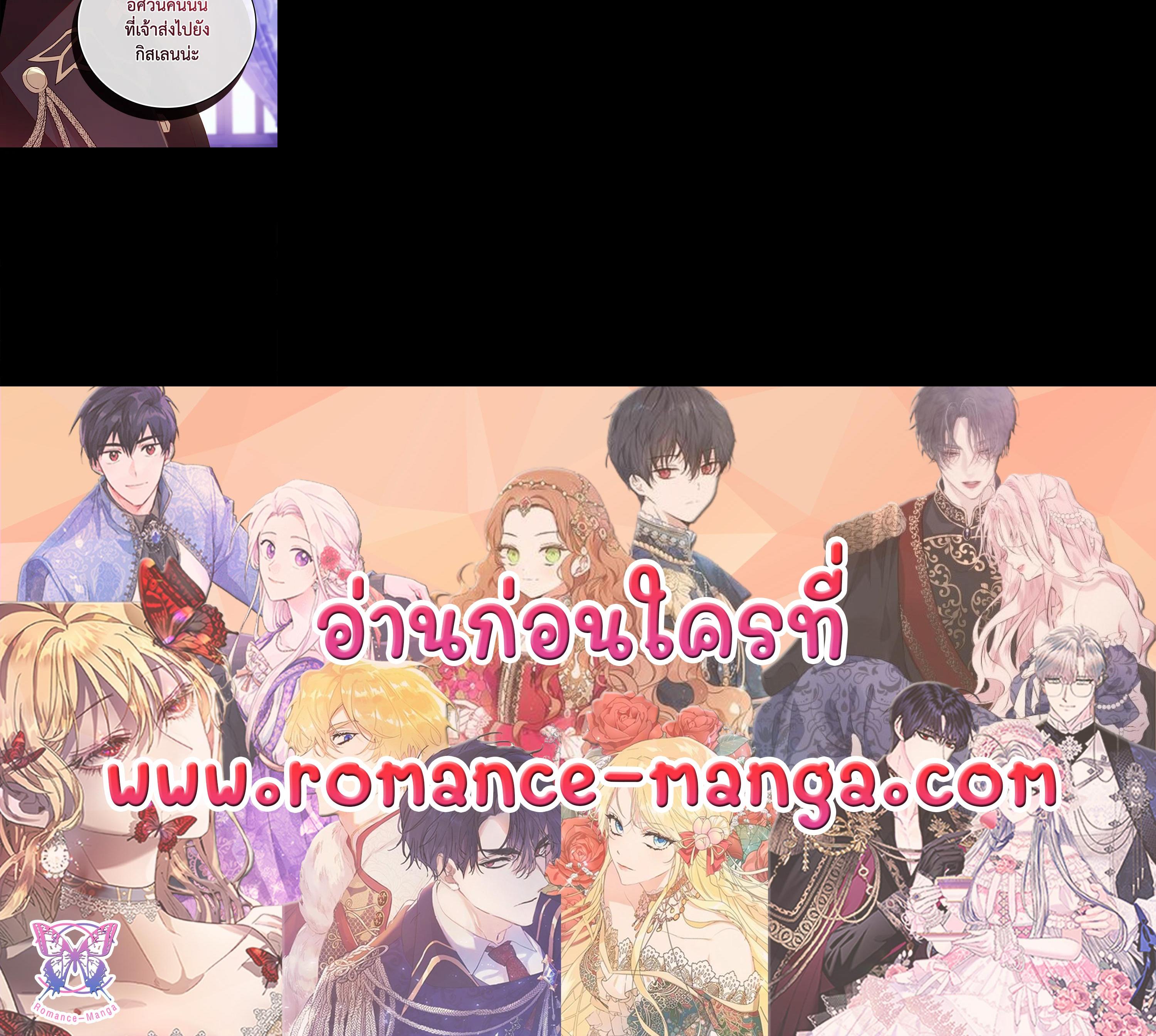 Manga-lc-com อ่านมังงะ อ่านการ์ตูน ออนไลน์ ฟรี A Red Knight Does Not Blindly Follow Money ตอนที่ 1 2 3 4 5 6 7 8 9 10 11 12 13 14 ฟรี ไม่มีโฆษณา Manga-lc - อ่าน มังงะ อ่าน การ์ตูน ออนไลน์ อ่านมังงะ ฟรี